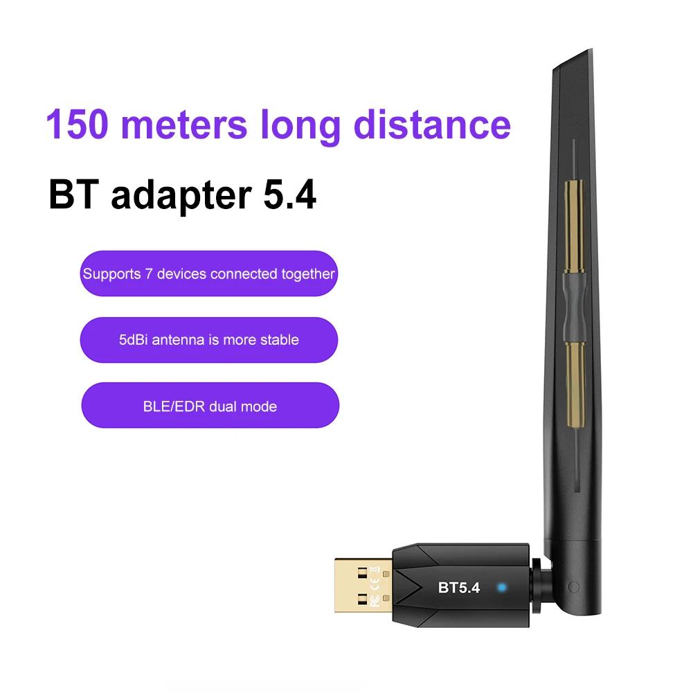 USB  5.4  ̹ , Ʈ PC  콺 Ű   ù ۽ű, 150M  